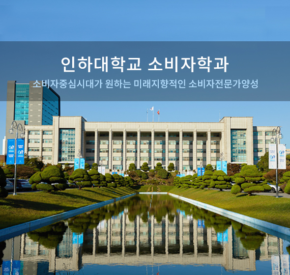 visual_image